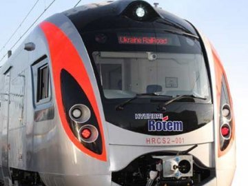 Квитки на українські суперпотяги коштуватимуть до 600 гривень