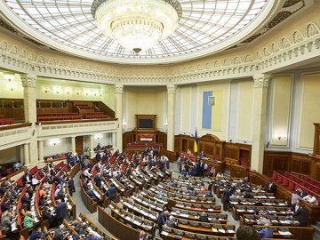 Відомо, коли може відбутися перше засідання новообраної Верховної Ради