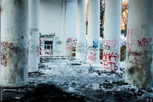 Фотовраження лучанки від місця боїв на Грушевського