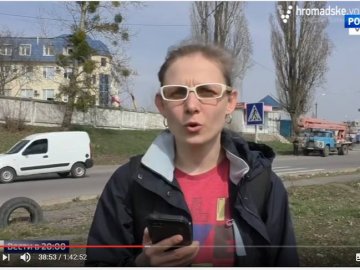 Російський канал використав відео луцької журналістки в маніпулятивному сюжеті
