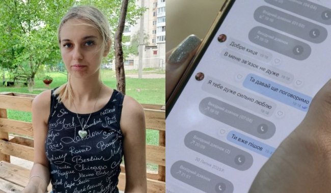 У 18 років пішов у військо: у Луцьку попрощалися з 20-річним воїном-сиротою Максимом Нагорним