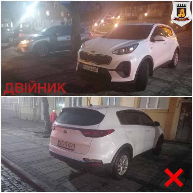 У Луцьку розшукують автомобіль-двійник. ФОТО