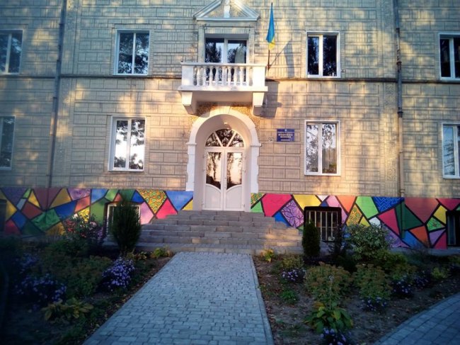 У Володимирі діти розмалювали художню школу. ФОТО