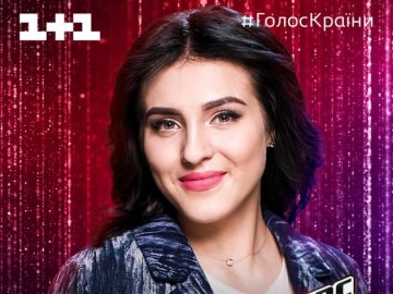 Юна лучанка пройшла у «Голос країни». ВІДЕО