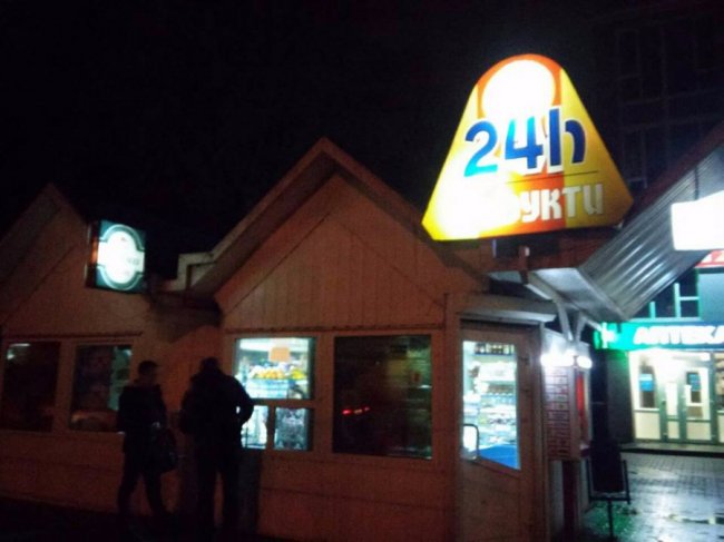 У Луцьку магазин попався на продажі алкоголю після 22:00