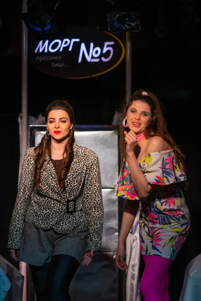 До Гончарівки на сватання чи побачити крізь замкову щілину правду: які вистави покажуть у Луцьку 4 – 8 грудня