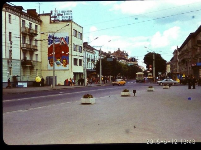Показали, як виглядав Луцьк у 1970-80 роках. ФОТО