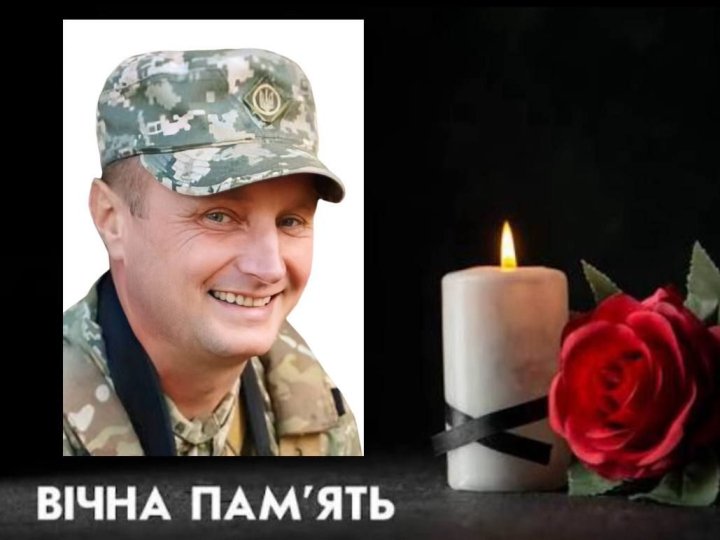 Додому повернеться воїн з Волині Ярослав Пилипюк, який загинув рік тому на Курщині