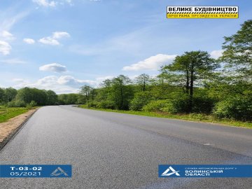 До Шацьких озер відновили ще 9 кілометрів дороги. ФОТО