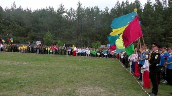 На Волині відбувся Фестиваль фізичної культури та військово-патріотичного виховання учнівської молоді 