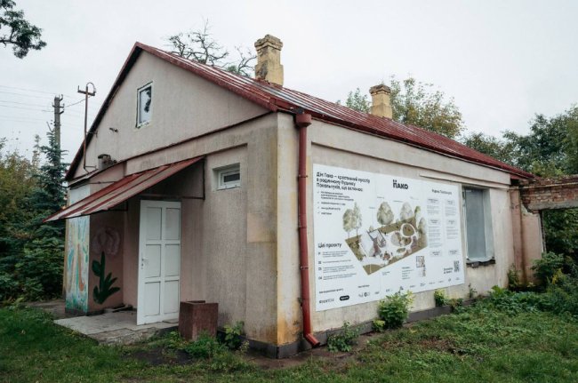 24 січня — 85 років із дня народження Юрка Покальчука