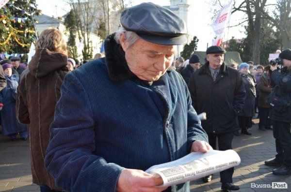 Народне віче Луцька вимагає відставки Войтовича та Клімчука. ФОТО. ВІДЕО