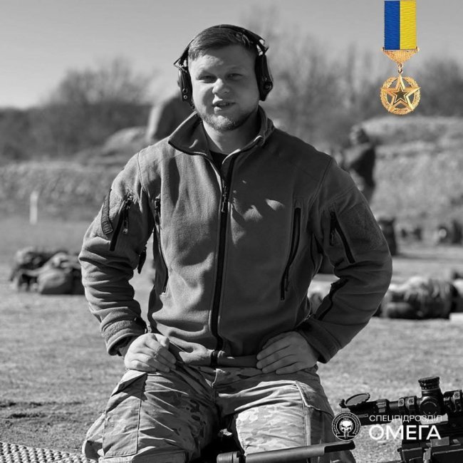 Козюра звернувся до Поліщука щодо перейменування вулиці у Луцьку на честь Героя України