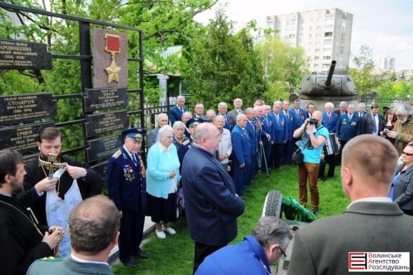 У музеї військової техніки відбулося відкриття оновленої стели Героїв Радянського Союзу. ФОТО