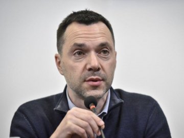 «Щойно була дванадцята Чорнобаївка», – Арестович