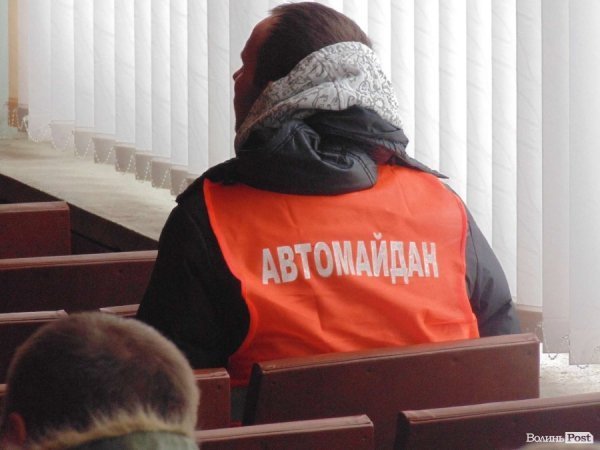 Ковельська міськрада закликала СБУ шукати зниклих євромайданівців. ФОТО. ВІДЕО