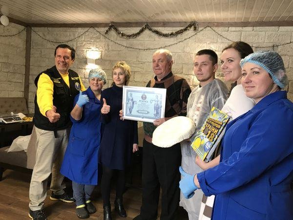 В Україні виростили гриба-рекордсмена