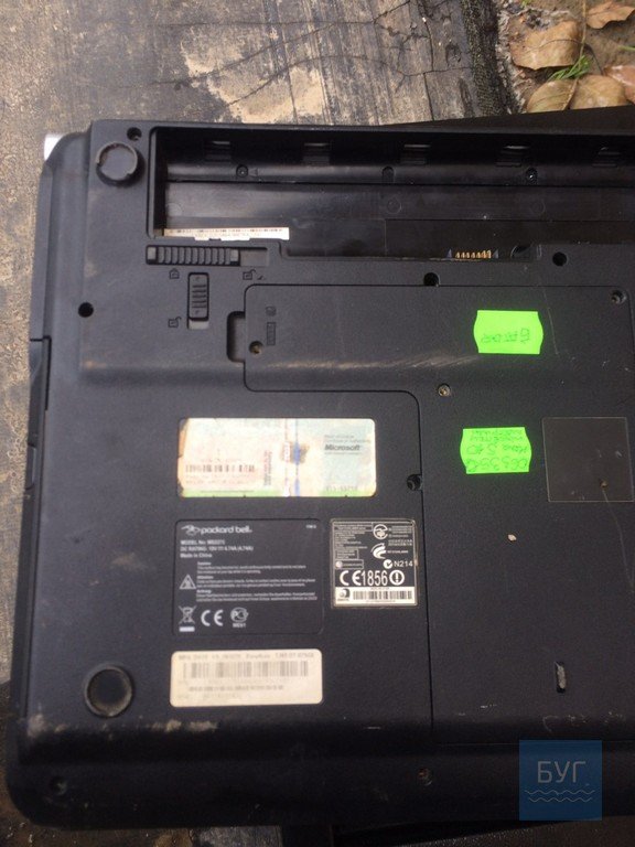 На Волині розшукують власників вкрадених речей. ФОТО