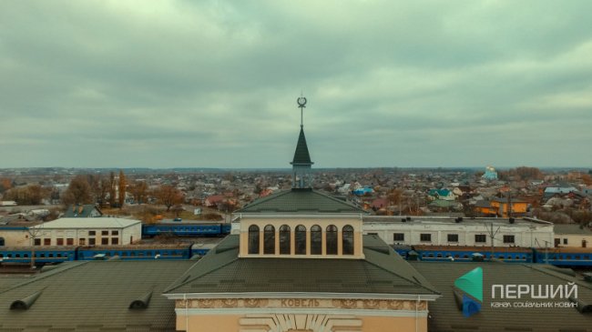 Показали Ковельський залізничний вокзал з висоти пташиного польоту. ФОТО