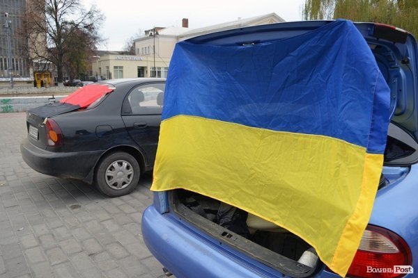 У Луцьку відзначили «помаранчеву» річницю. ФОТО