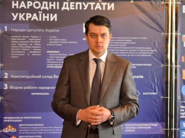 І Погуляйко, і Недопад, і Поліщук працюють конструктивно, – голова Верховної Ради у Луцьку