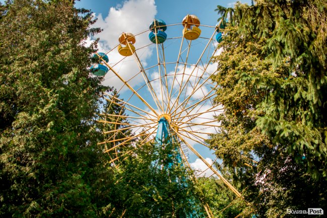 Літо у луцькому парку. ФОТО
