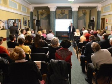 Луцька «Батьківщина» підсумувала рік роботи