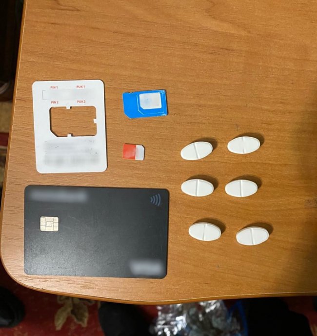 Волинянин за кордоном купував наркотики і продавав їх в Україні. ФОТО