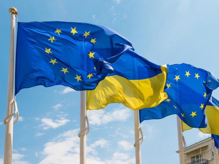 ЄС відклав рішення про використання заморожених російських активів