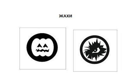 Про секс на ТВ попереджатимуть спеціальні картинки