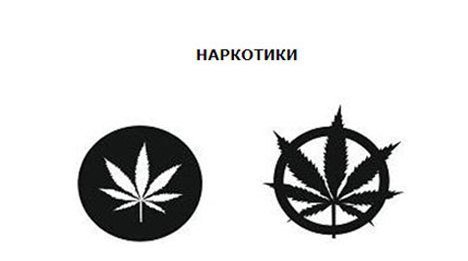 Про секс на ТВ попереджатимуть спеціальні картинки