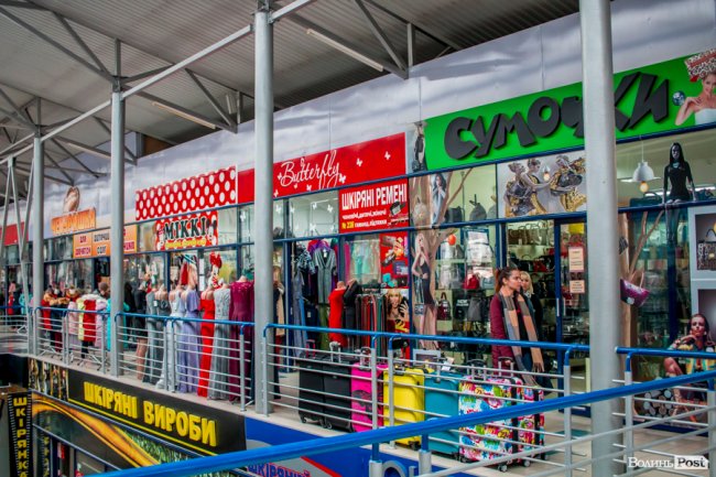 Вперше у луцькому ТЦ «Ювант» – шалені знижки у Чорну п’ятницю*