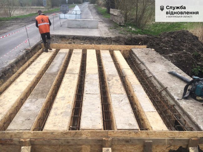 У селі на Волині вперше за 40 років ремонтують міст. ФОТО