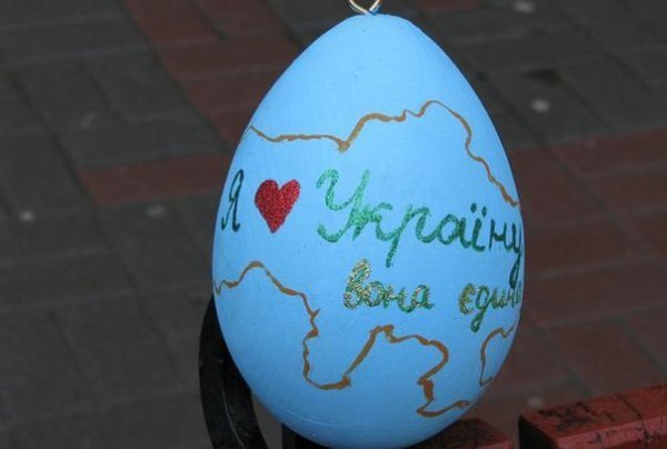 Патріотичні писанки українців. ФОТО