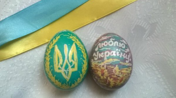 Патріотичні писанки українців. ФОТО