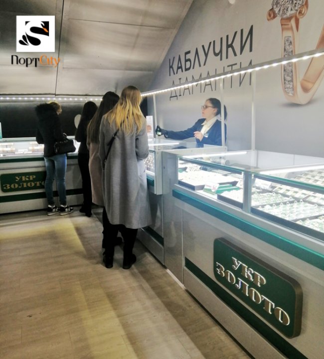 У  «ПортCity» відкрили ювелірний магазин «Укрзолото»*