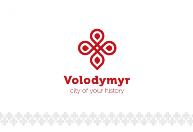 Місто на Волині отримало новий туристичний логотип 
