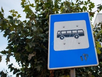 У Луцьку побільшає зупинок 