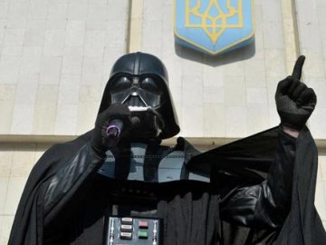 Дарт Вейдер балотується до Верховної Ради