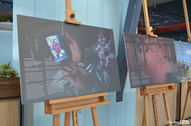У Луцьку відкрили виставку світлин «Історії з окупованого Криму». ФОТО