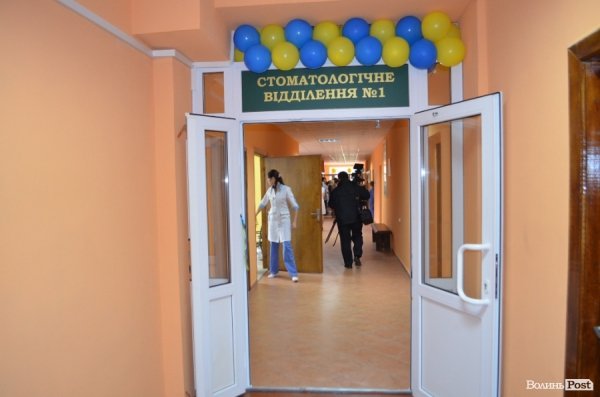 У луцькій лікарні відкрили нове відділення. ФОТО