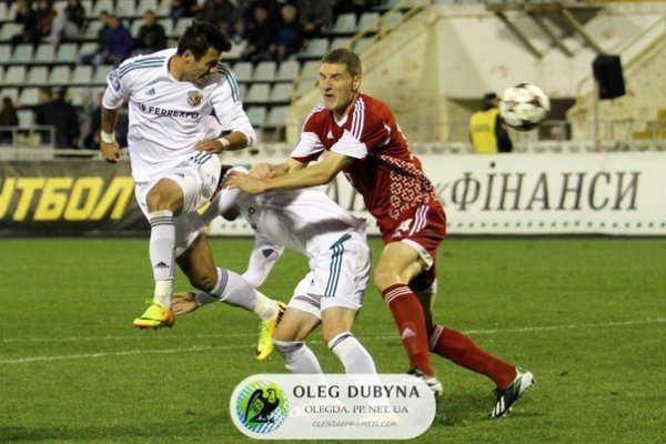 Як «Волинь» вилітала з Кубка України. ФОТО