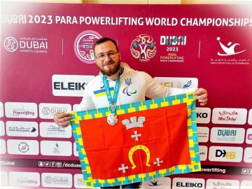 Волинянин підняв штангу з рекордною європейською вагою 