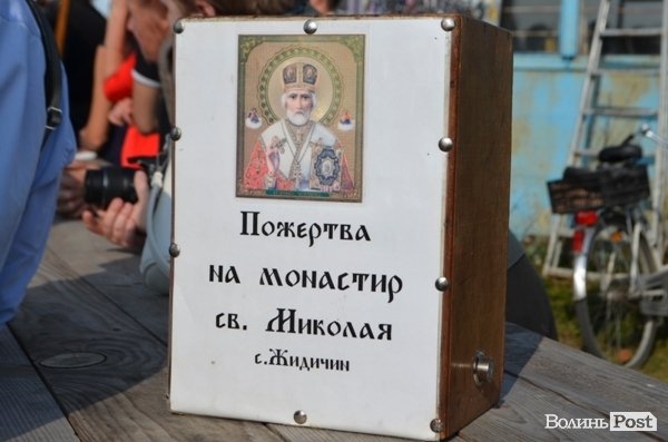 На Волині козаки і монахи допомагали воякам. ФОТО