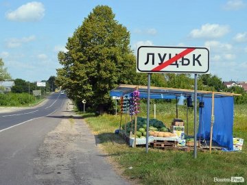 У селі під Луцьком хочуть звести торговий центр