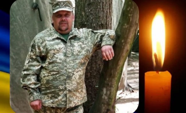 У лікарні обірвалося життя воїна Андрія Цюри з Волині