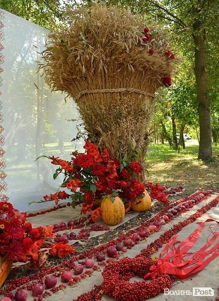 Волиньфармпостач