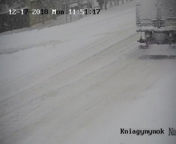 Волинян просять не їздити трасою Луцьк-Ковель. ФОТО