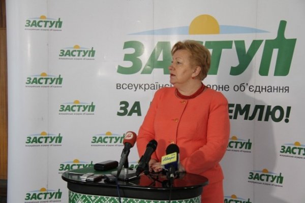 Віра Ульянченко: «Втративши село, ми втратимо Україну». ФОТО*