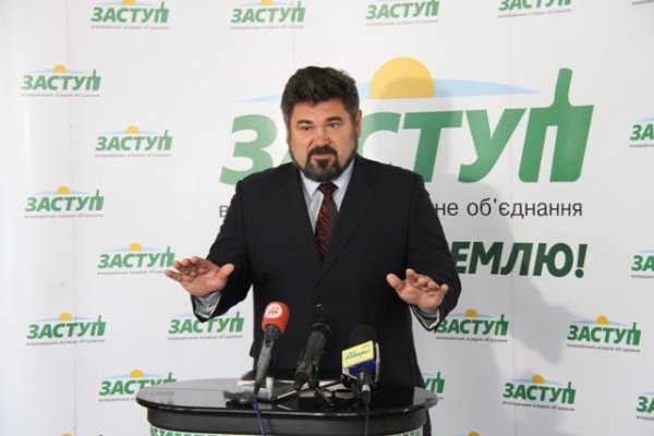 Віра Ульянченко: «Втративши село, ми втратимо Україну». ФОТО*